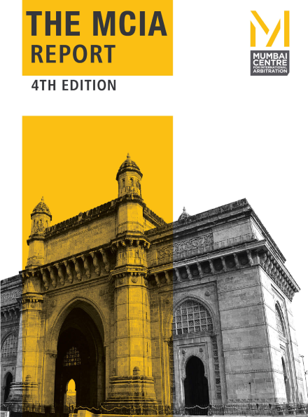 Image of a cityscape with the text 'Annual Report 2022'
